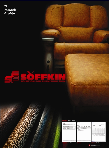 soffkin_1.jpg